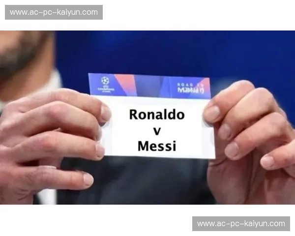 红蓝之魂对决埃菲尔铁塔：当欧冠基因碰撞法兰西野心，谁才是真正的足坛剧本杀？